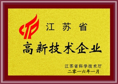 資質(zhì)榮譽(yù)
